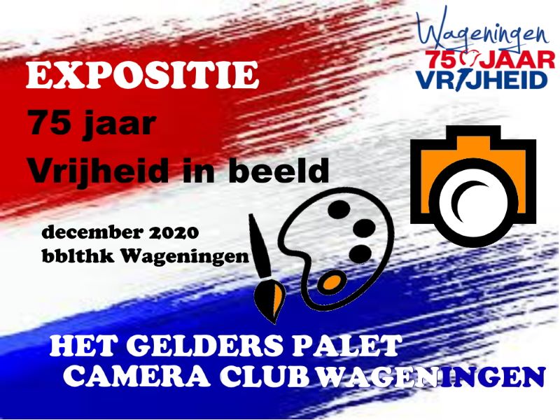 Expositie Het Gelders Palet 75 jaar Vrijheid in Beeld in bibliotheek Wageningen 2020